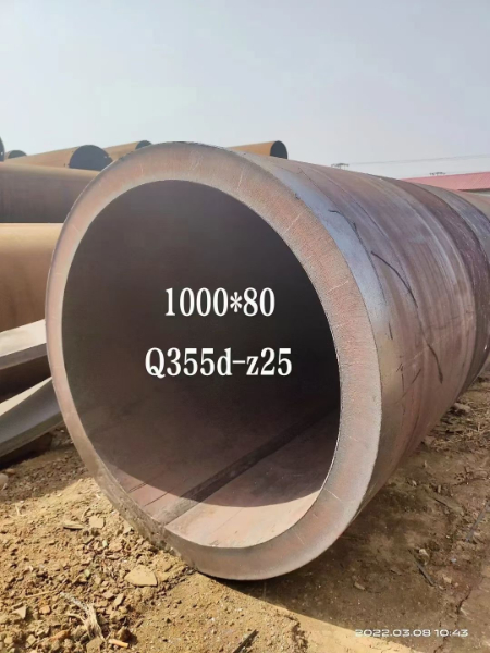 20CrNi2MoA�Ͻ�o�p䓹ܬF(xi��n)؛