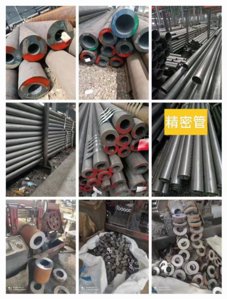 W6Mo5Cr4V2�Ͻ�o�p䓹�